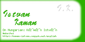 istvan kaman business card
